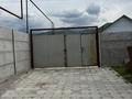 Отдельный дом · 4 комнаты · 224 м² · 8 сот., Садовая — БАКАД за 44 млн ₸ в Кыргауылдах — фото 30