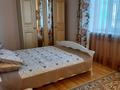 2-комнатная квартира · 74 м² · 5/21 этаж, Гагарина — Мынбаева за 65 млн ₸ в Алматы, Бостандыкский р-н — фото 6