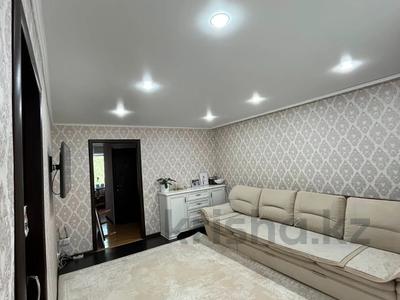 3-комнатная квартира · 58.7 м² · 5/5 этаж, Вокзальная за 23.5 млн ₸ в Костанае