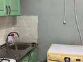 2-бөлмелі пәтер · 40.5 м² · 1/2 қабат, Баздырева 30 — океан фок, бағасы: 15 млн ₸ в Семее — фото 5