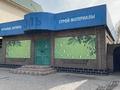 Магазины и бутики, общепит, салоны красоты · 126 м² за 750 000 ₸ в Шымкенте, Аль-Фарабийский р-н — фото 3