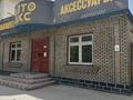 Магазины и бутики, общепит, салоны красоты · 126 м² за 750 000 ₸ в Шымкенте, Аль-Фарабийский р-н — фото 7