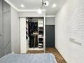 3-комнатная квартира · 70 м², Розыбакиева за 68 млн ₸ в Алматы, Бостандыкский р-н — фото 6