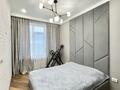 3-комнатная квартира · 70 м², Розыбакиева за 68 млн ₸ в Алматы, Бостандыкский р-н — фото 2