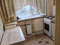 1-комнатная квартира · 30 м² · 3/5 этаж, Жангильдина — Плаза за 140 000 ₸ в Шымкенте — фото 2