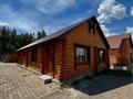 Жеке үй · 3 бөлме · 200 м², Звездная, бағасы: 150 000 ₸ в Бурабае — фото 10