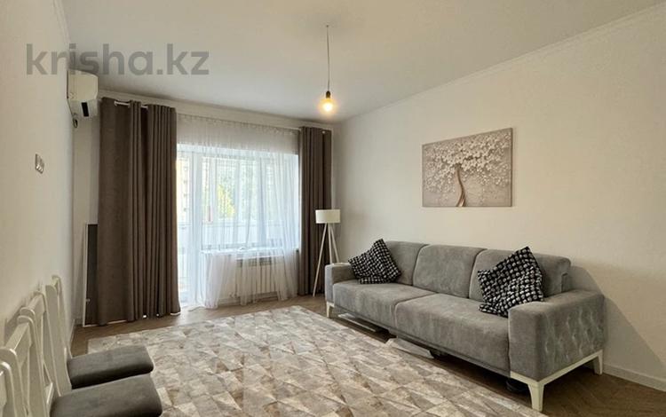 2-комнатная квартира, 76 м², 4/8 этаж, мкр 4 33