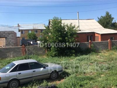 Отдельный дом · 7 комнат · 250 м² · 10 сот., Жанаконыс 30 за 60 млн 〒 в Астане, Сарыарка р-н