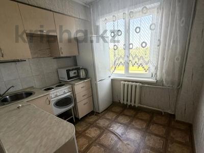1-бөлмелі пәтер · 31 м² · 5/5 қабат, Севастопольская 5, бағасы: 12 млн ₸ в Усть-Каменогорске