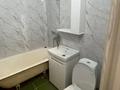 2-комнатная квартира · 43.7 м² · 3/5 этаж, Астана 14 за 19 млн ₸ в Усть-Каменогорске — фото 11