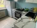 2-комнатная квартира · 43.7 м² · 3/5 этаж, Астана 14 за 19 млн ₸ в Усть-Каменогорске — фото 6