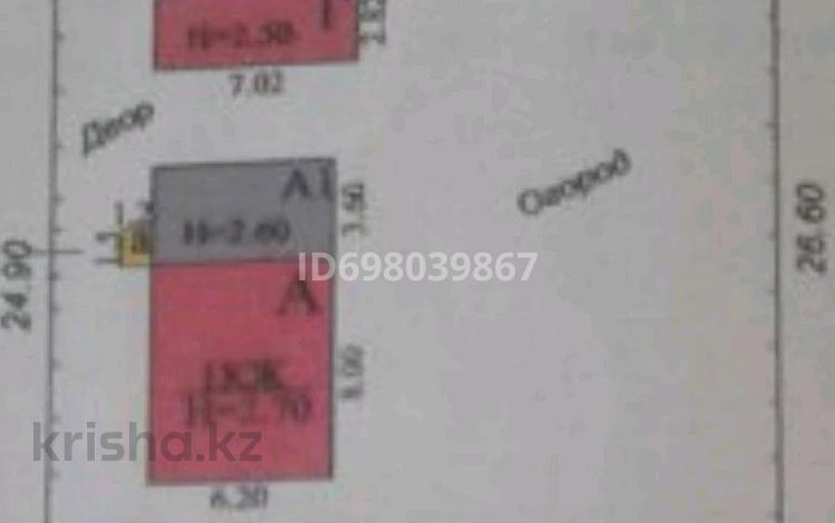 Отдельный дом · 3 комнаты · 60 м² · 6 сот., мкр Михайловка , Нахимова. — Недалеко от сейфуллина. за 14 млн ₸ в Караганде, Казыбек би р-н — фото 2