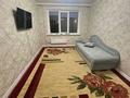 1-бөлмелі пәтер · 42 м² · 3/10 қабат, мкр Кунаева, бағасы: 130 000 ₸ в Уральске