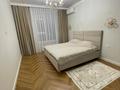 4-комнатная квартира · 160 м² · 6/7 этаж, Шамши Калдаякова 12 за 999 999 ₸ в Астане, Есильский р-н