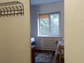 1-комнатная квартира · 38 м² · 3/9 этаж, мкр Тастак-2 37 — Фуркада розыбакиева за 230 000 ₸ в Алматы, Алмалинский р-н