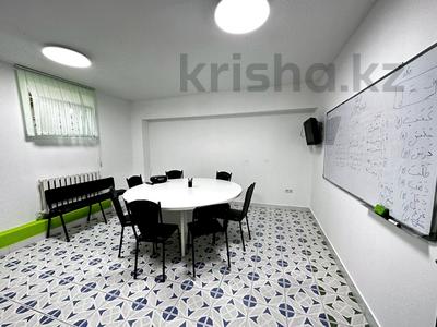Коммерциялық жылжымайтын мүлік в Алматы: Кеңселер · 66 м², бағасы: 39 600 〒 Кеңселер · 66 м², бағасы: 39 600 〒 в Алматы, Алмалинский р-н