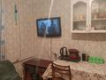 1-комнатная квартира · 15 м² · 6/9 этаж, Сатпаева 5 за 3.4 млн ₸ в Усть-Каменогорске