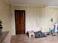 Отдельный дом · 4 комнаты · 100 м² · 20 сот., М.Ауезова 139 — Находится возле магазин Инмарт магазин нурбоо за 25 млн ₸ в Баянауле — фото 23