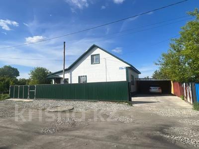 Жеке үй · 5 бөлме · 137 м² · 5 сот., Московская 168, бағасы: 26.5 млн ₸ в Щучинске
