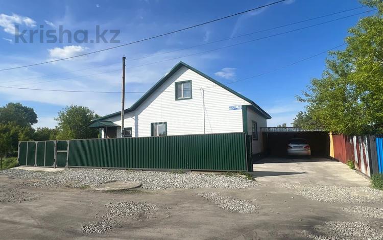 Жеке үй · 5 бөлме · 137 м² · 5 сот., Московская 168, бағасы: 26.5 млн ₸ в Щучинске — фото 2