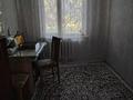 3-комнатная квартира · 61 м² · 1/5 этаж, мкр 5, Абулхаир хана 47 А за 19 млн ₸ в Актобе — фото 9