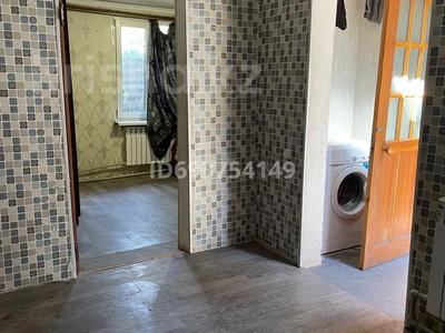 Дача · 4 комнаты · 150 м² · 2.5 сот., мкр Юбилейный, Кирпичнозоводская 11 64 за 138 млн 〒 в Алматы, Медеуский р-н