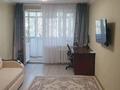 2-бөлмелі пәтер · 48 м² · 4/5 қабат, Самал 10 — Аль фараби, бағасы: 150 000 ₸ в Таразе