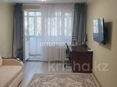 2-бөлмелі пәтер · 48 м² · 4/5 қабат, Самал 10 — Аль фараби, бағасы: 150 000 ₸ в Таразе