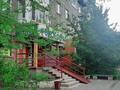 4-комнатная квартира · 67 м² · 5/5 этаж, 1 мкр 1 — Возле спорттовары за ~ 10 млн ₸ в Сарани