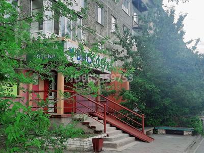 4-комнатная квартира · 67 м² · 5/5 этаж, 1 мкр 1 — Возле спорттовары за ~ 10 млн ₸ в Сарани