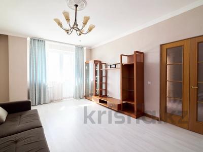 3-комнатная квартира, 97 м², 13/14 этаж, Кабанбай батыра 5/1 за 38.6 млн 〒 в Астане, Есильский р-н