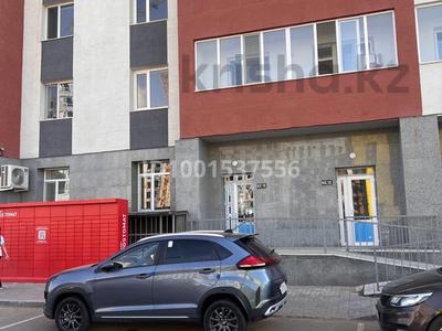 Аренда коммерческой недвижимости в Астане: Свободное назначение · 83 м² за 550 000 〒 Свободное назначение · 83 м² за 550 000 〒 в Астане, Нура р-н