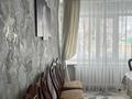 Үйдің бір бөлігі · 4 бөлме · 94.1 м² · 12 жүзд., Асар 29 — Село Степное, бағасы: 20.5 млн ₸ в Шортандах — фото 11