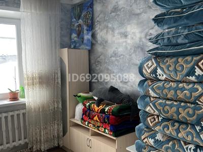 Үйдің бір бөлігі · 4 бөлме · 94.1 м² · 20 сот., Асар 29 — Село Степное, бағасы: 17.5 млн 〒 в Шортандах