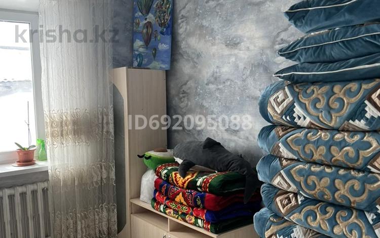 Үйдің бір бөлігі · 4 бөлме · 94.1 м² · 12 жүзд., Асар 29 — Село Степное, бағасы: 20.5 млн ₸ в Шортандах — фото 4