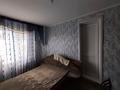3-бөлмелі пәтер · 70 м² · 10/10 қабат, Ленина 55, бағасы: 15.5 млн ₸ в Аксу — фото 3