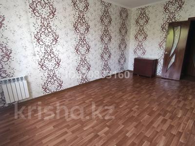 2-бөлмелі пәтер · 50 м² · 4/5 қабат, 21-микрорайон 3 — Калдаякова, бағасы: 22.9 млн 〒 в Шымкенте, Аль-Фарабийский р-н