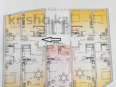 4-комнатная квартира, 156.3 м², 7/8 этаж, мкр Ерменсай 12 за 130 млн 〒 в Алматы, Бостандыкский р-н