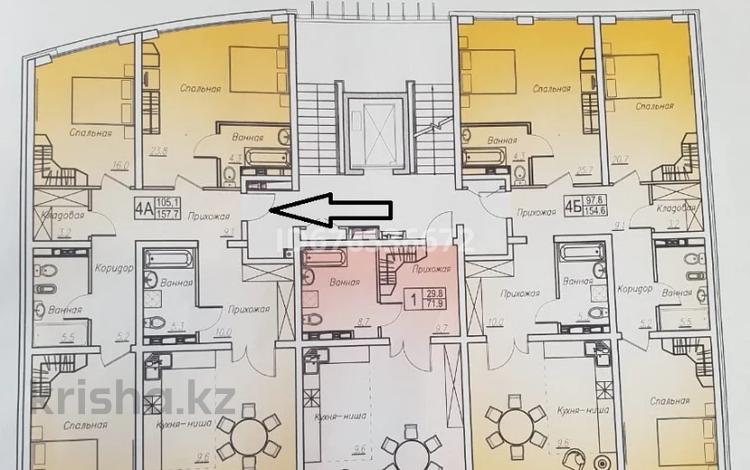 4-бөлмелі пәтер · 156.3 м² · 7/8 қабат, мкр Ерменсай 12, бағасы: 130 млн ₸ в Алматы, Бостандыкский р-н — фото 3