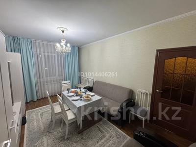 4-бөлмелі пәтер · 95 м² · 3/9 қабат, Ақсай-1 ш/а. 11 — Саина Толе би, бағасы: 57 млн ₸ в Алматы, Ауэзовский р-н