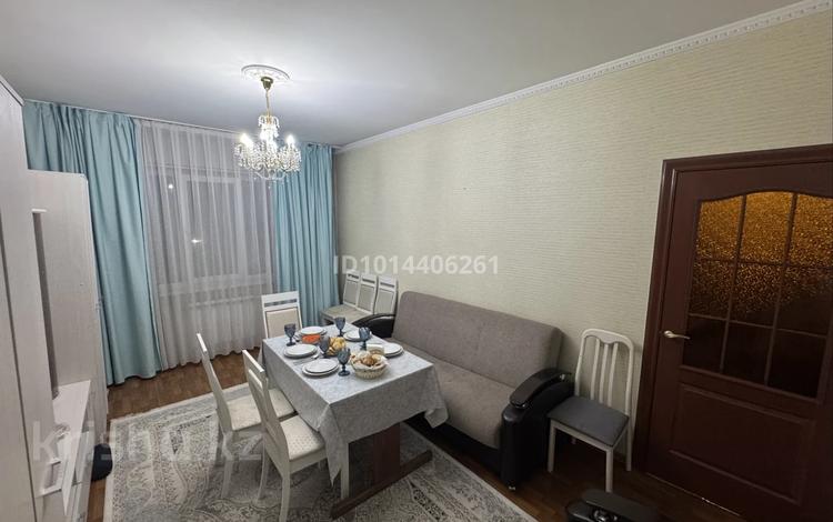 4-комнатная квартира · 95 м² · 3/9 этаж, мкр Аксай-1 11 — Саина Толе би за 57 млн ₸ в Алматы, Ауэзовский р-н — фото 2