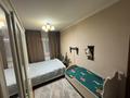 4-комнатная квартира · 95 м² · 3/9 этаж, мкр Аксай-1 11 — Саина Толе би за 57 млн ₸ в Алматы, Ауэзовский р-н — фото 10