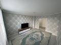 2-комнатная квартира · 71 м² · 4/14 этаж, Бауыржан момышулы 14 за 48 млн ₸ в Астане, Алматы р-н — фото 16