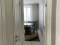 2-комнатная квартира · 71 м² · 4/14 этаж, Бауыржан момышулы 14 за 48 млн ₸ в Астане, Алматы р-н — фото 8