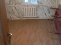 2 комнаты · 40 м² · 1 этаж, С.Мукашева 82 — Абайские дачи за 95 000 ₸ в Алматы, Наурызбайский р-н — фото 9