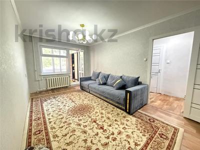 1-комнатная квартира · 33 м² · 1/9 этаж, 70 квартал за 7.5 млн ₸ в Темиртау