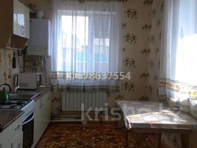 Отдельный дом · 4 комнаты · 110 м² · 8 сот., мкр Самал-2, Самал-2 ул Орлеу 26 — Байтурсынова за 55 млн ₸ в Шымкенте, Абайский р-н