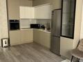 2-комнатная квартира · 52 м² · 5 этаж, Назарбаева 36к2 за 48 млн ₸ в Алматы, Медеуский р-н — фото 2