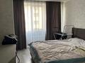 2-комнатная квартира · 52 м² · 5 этаж, Назарбаева 36к2 за 48 млн ₸ в Алматы, Медеуский р-н — фото 7