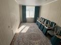 3-комнатная квартира · 62.5 м² · 5/5 этаж, Ружейникова 10/1 за 22 млн ₸ в Уральске — фото 3